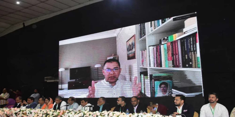 BNP's Acting Chairman Tarique Rahman delivered his speech virtually.