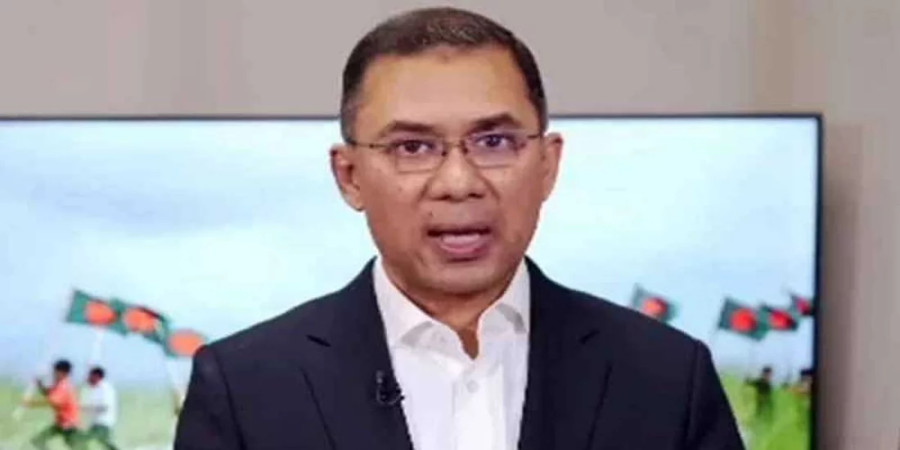 Tarique Rahman