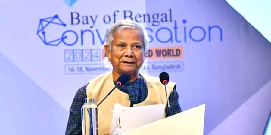 Chief Advisor Professor Muhammad Yunus - Collected