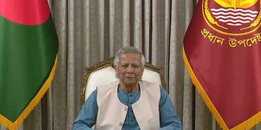 Chief Adviser Dr. Muhammad Yunus