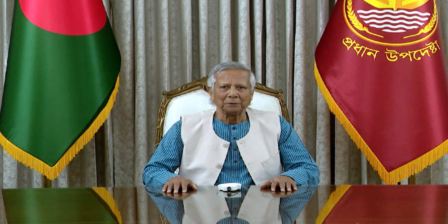 Yunus delivers a speech to the nation this evening. Photo: PID