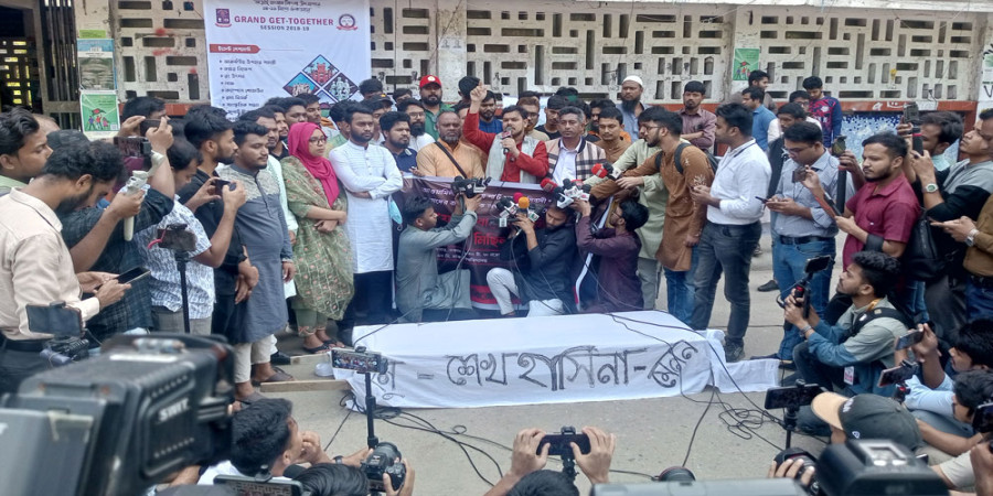 A group named "Anti-Fascist Students" staged a coffin march at Dhaka University. Photo: Collected