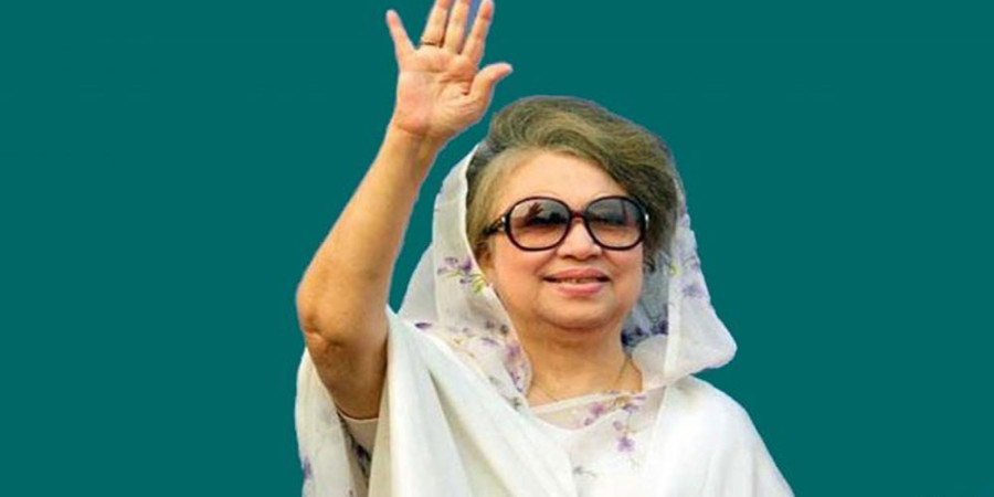 BNP Chairperson Begum Khaleda Zia. File Photo