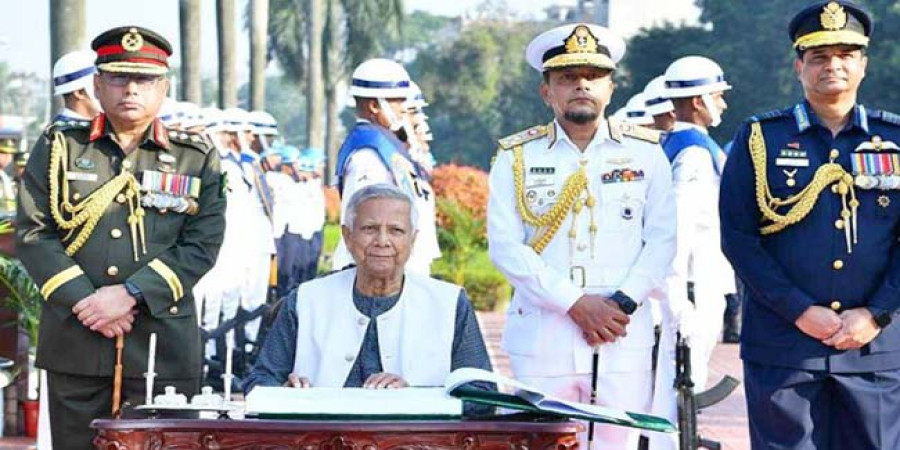 "Chief Advisor Professor Dr. Muhammad Yunus addressing the event - Photo: Internet"