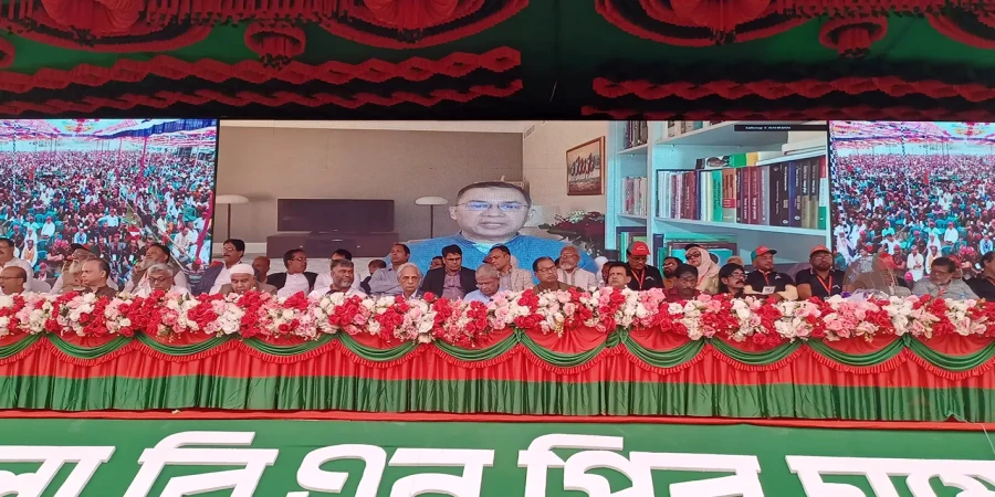 Tarique Rahman, the Acting Chairman of BNP, delivers a virtual speech at the Chuadanga BNP Conference. Photo: Kalbela