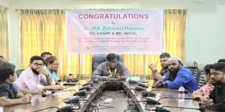 NPCBL to Sign Power Purchase Agreement for Electricity from Rooppur Nuclear Plant Photo: Collected