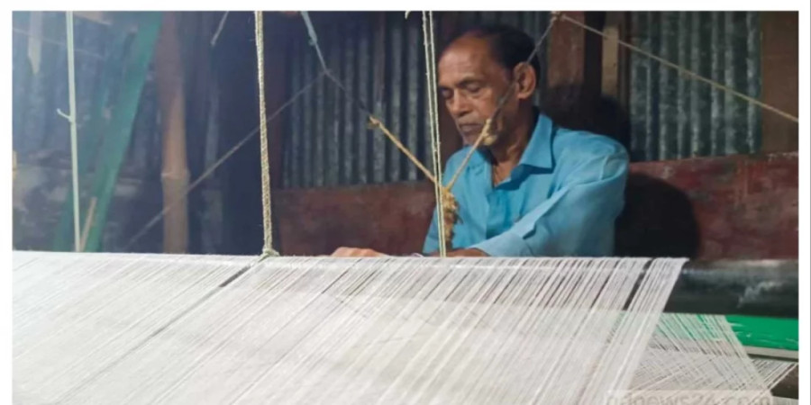 Comilla’s Traditional Khadi Receives GI Recognition Photo: Collected