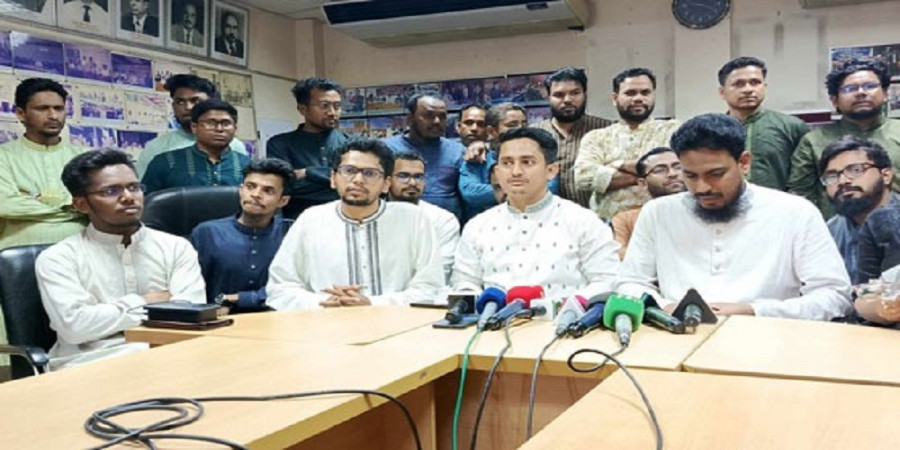 NCP’s Akhtar Hossain Warns Against Awami League Infiltration: “Will Hand Over Intruders to the Law” Photo: Collected