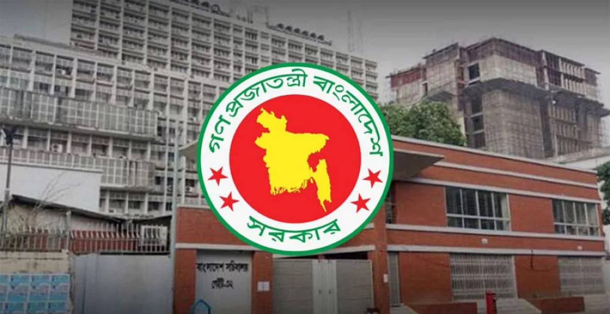 রাজশাহীর দুটি জলাভূমিকে ‘জলাভূমি নির্ভর প্রাণী অভয়ারণ্য’ ঘোষণা ছবি: সংগৃহীত