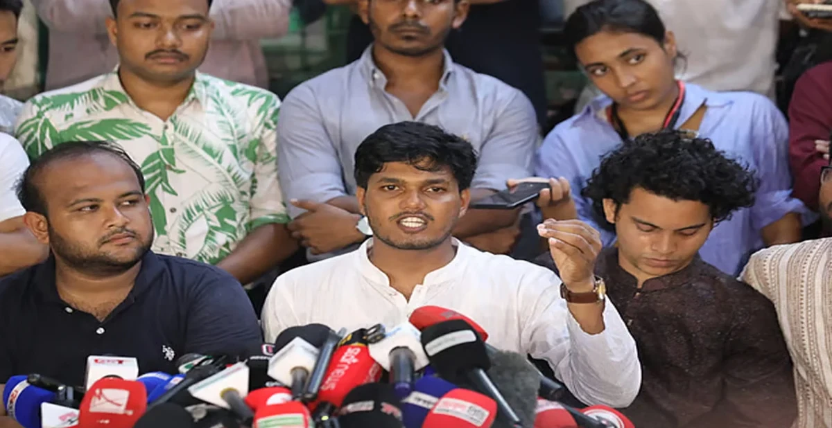 -সংগৃহীত ছবি