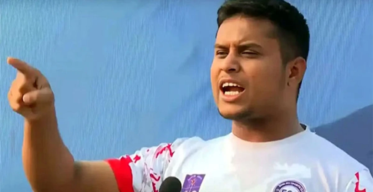 ছবি: সংগৃহীত