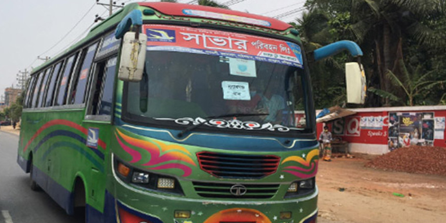 Armed Robbery on Moving Bus in Savar During Daylight Photo: Collected