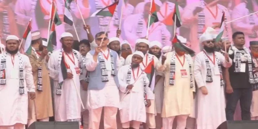 Mass Rally in Dhaka Calls for Cutting Ties with Israel Over Gaza Atrocities Photo: Collected