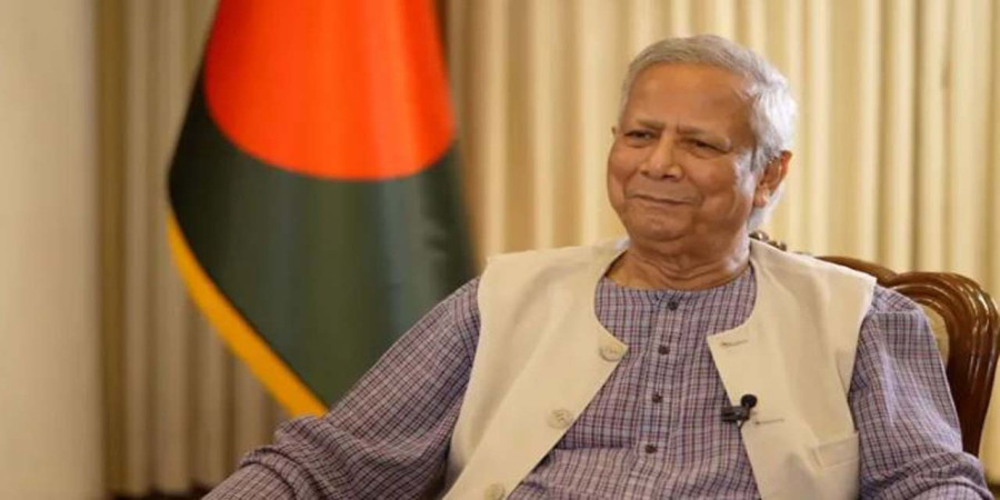 We Are All Members of One Family: Chief Advisor Dr. Yunus Photo: Collected