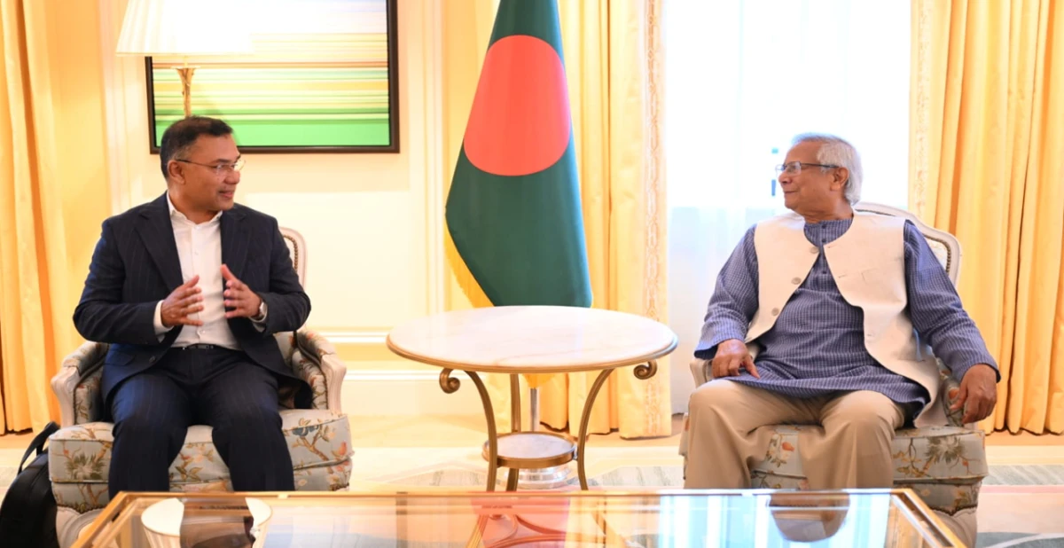 ড. ইউনূস ও তারেক রহমানের বৈঠক ঘিরে রাজনৈতিক অঙ্গনে মিশ্র প্রতিক্রিয়া ছবি: সংগৃহীত