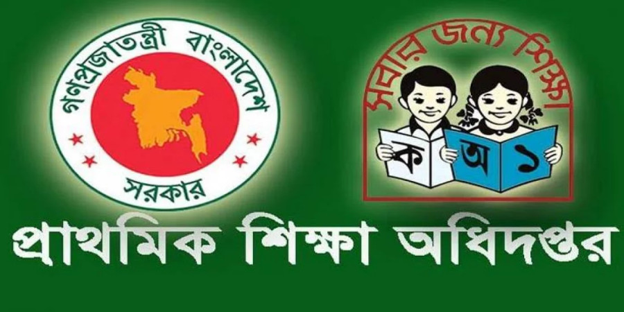 Training Held on Scrapped Curriculum Sparks Controversy Over Misuse of Public Funds Photo: Collected