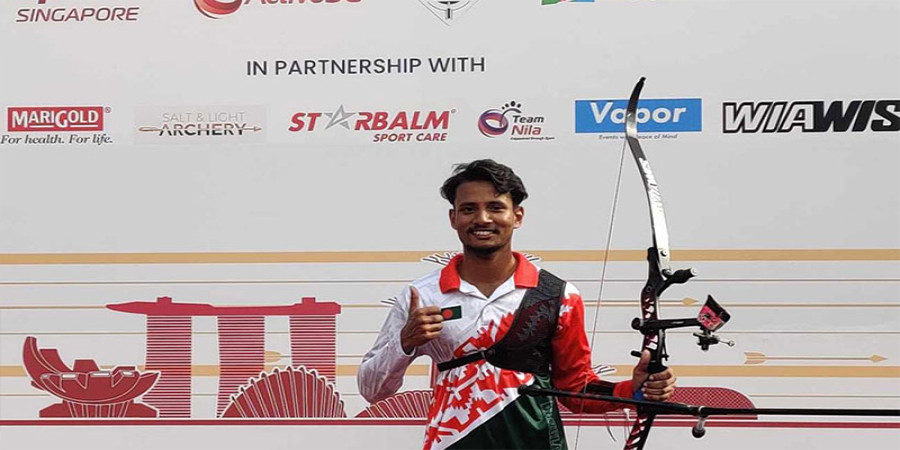 "Bullseye for Bangladesh: Alif Clinches Historic Gold at Asian Archery Cup" Photo: Collected