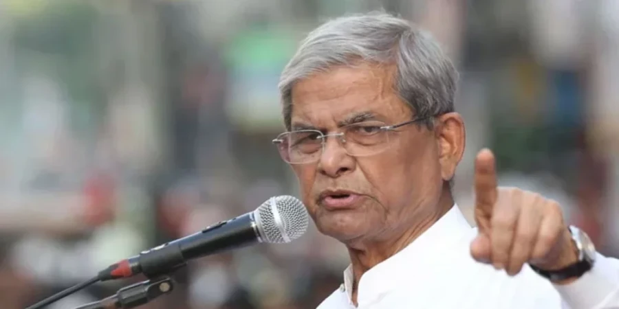 "Fascists Looted and Laundered National Wealth: Mirza Fakhrul" Photo: Collected