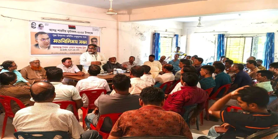 BNP to Extend Full Cooperation for Peaceful Durga Puja Celebration: Prince -Collected Photo