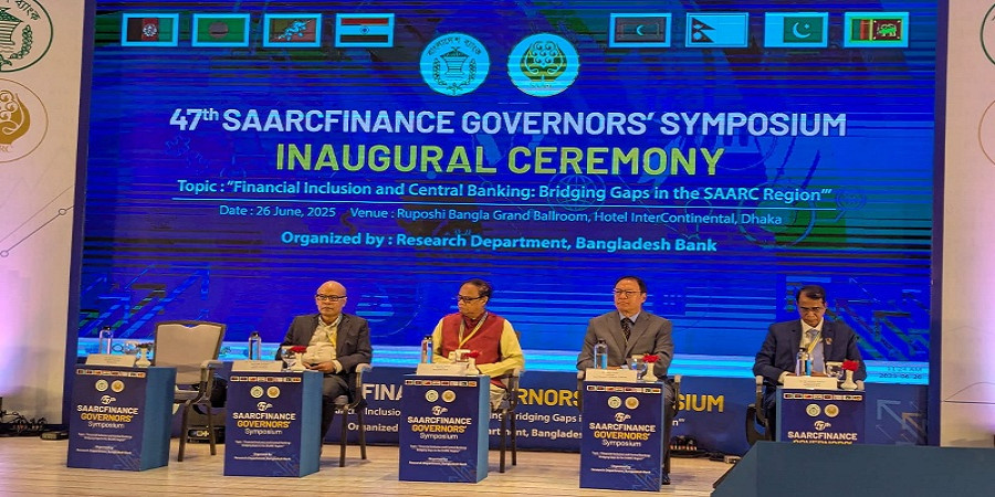 “No Magic Wand for Inclusive Economy,” Says Bangladesh Bank Governor at SAARCFINANCE Summit Photo: Collected