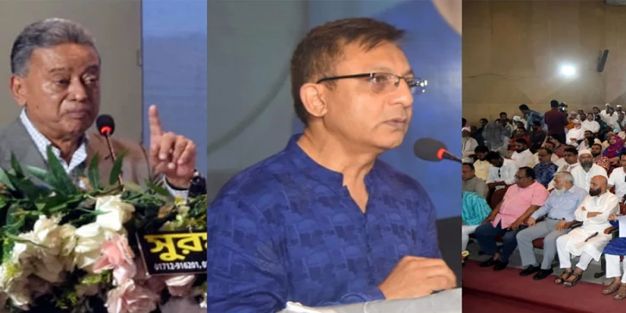 Politics Must Stay Out of Business, Says BNP Leader Amir Khasru Photo: Collected