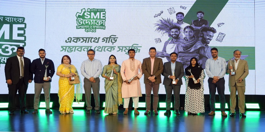 Prime Bank Honours Seven Entrepreneurs on World MSME Day Photo: Collected
