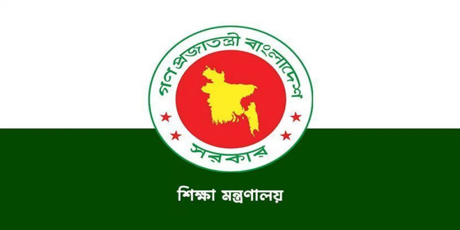Government Bans Student Participation in Unofficial Rallies to Prevent Disorder in Educational Institutions Photo: Collected