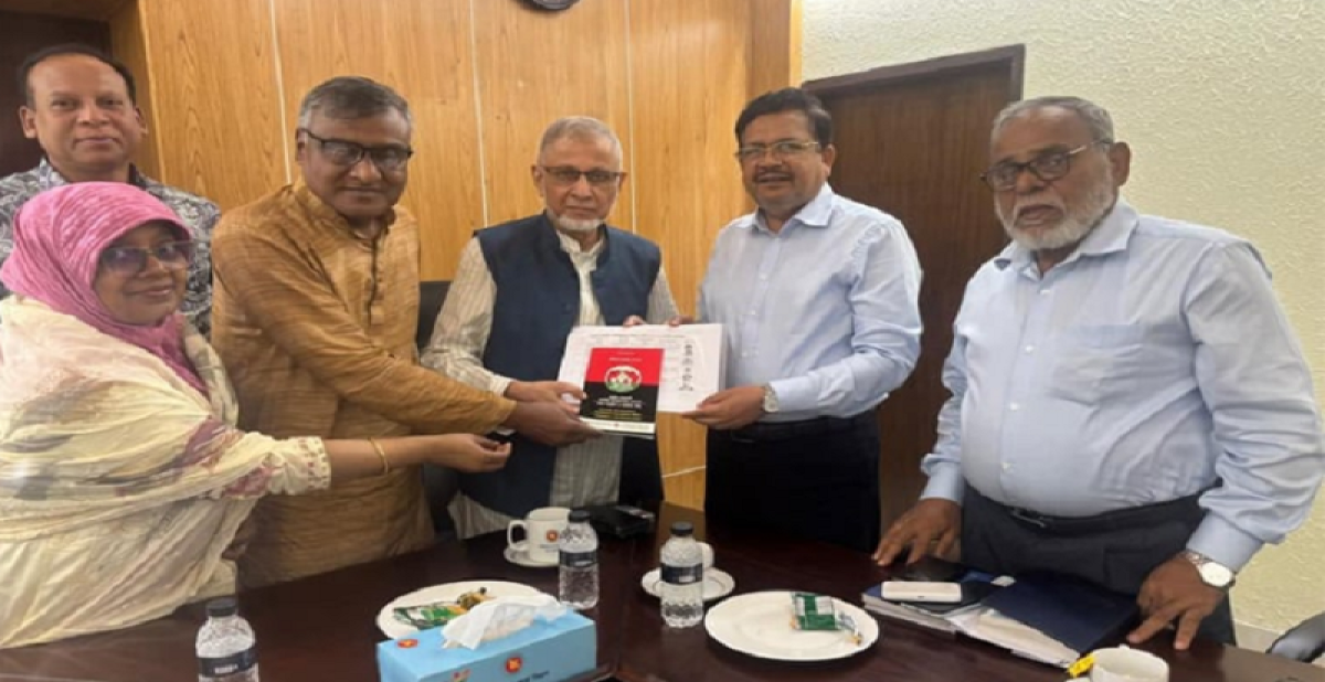ছবি: সংগৃহীত